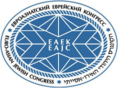 http://img.eajc.org/img/logo.png